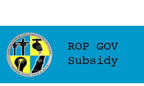 ROP GOV SUBSIDY